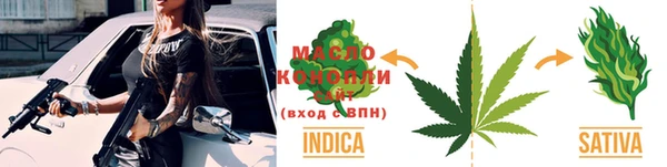 MDMA Premium VHQ Белокуриха